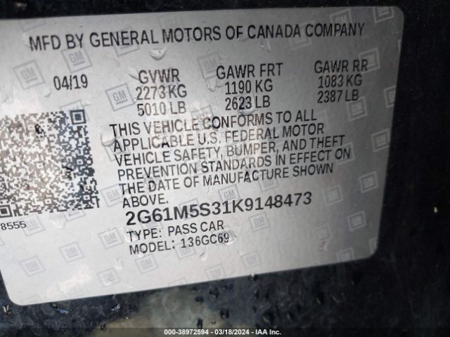 Photo 8 VIN: 2G61M5S31K9148473 - CADILLAC XTS 