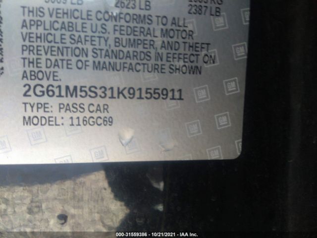 Photo 8 VIN: 2G61M5S31K9155911 - CADILLAC XTS 