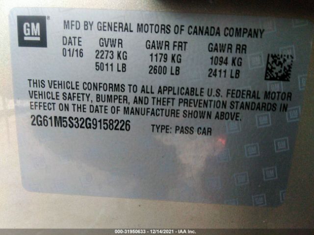 Photo 8 VIN: 2G61M5S32G9158226 - CADILLAC XTS 