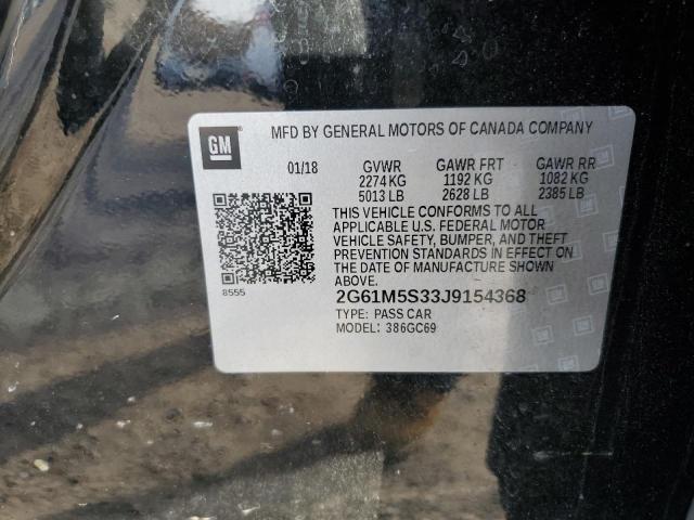 Photo 12 VIN: 2G61M5S33J9154368 - CADILLAC XTS LUXURY 