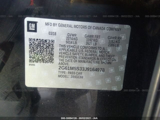 Photo 8 VIN: 2G61M5S33J9164978 - CADILLAC XTS 