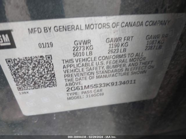 Photo 8 VIN: 2G61M5S33K9134011 - CADILLAC XTS 