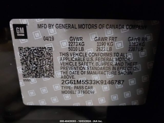 Photo 8 VIN: 2G61M5S33K9146787 - CADILLAC XTS 