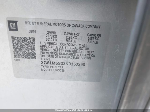 Photo 8 VIN: 2G61M5S33K9150290 - CADILLAC XTS 