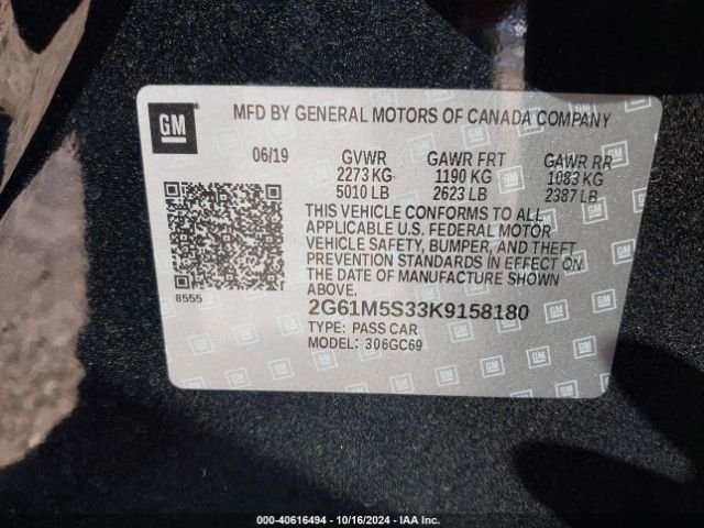 Photo 8 VIN: 2G61M5S33K9158180 - CADILLAC XTS 