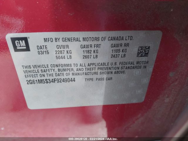 Photo 8 VIN: 2G61M5S34F9249044 - CADILLAC XTS 