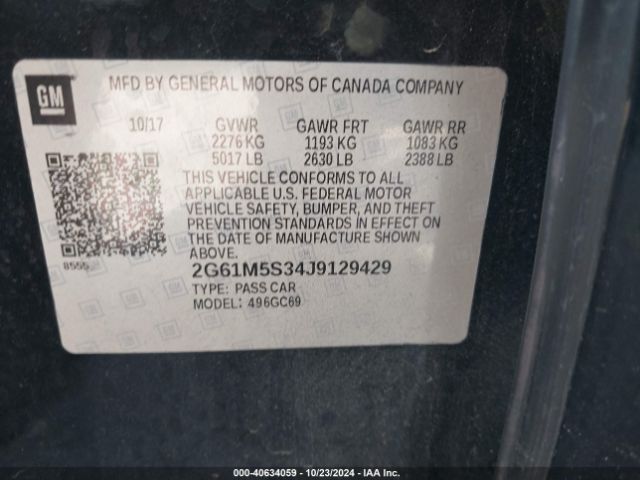 Photo 8 VIN: 2G61M5S34J9129429 - CADILLAC XTS 