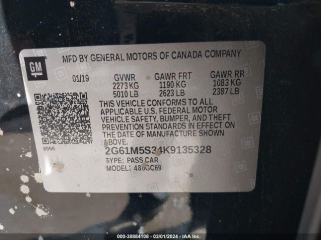 Photo 8 VIN: 2G61M5S34K9135328 - CADILLAC XTS 