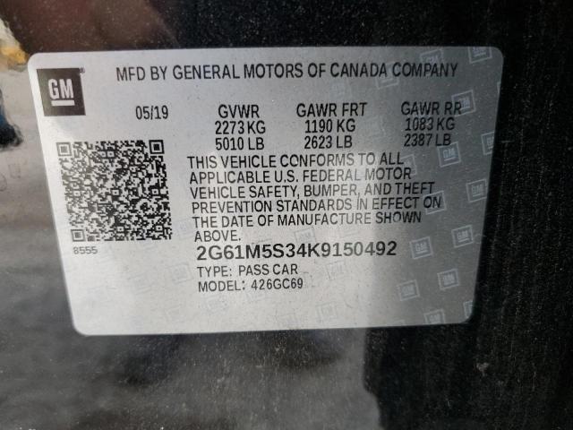 Photo 11 VIN: 2G61M5S34K9150492 - CADILLAC XTS LUXURY 