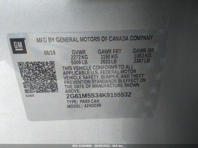 Photo 8 VIN: 2G61M5S34K9155532 - CADILLAC XTS 