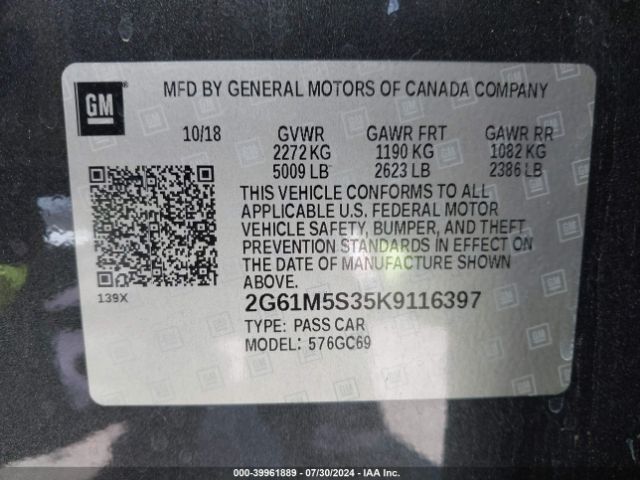 Photo 8 VIN: 2G61M5S35K9116397 - CADILLAC XTS 