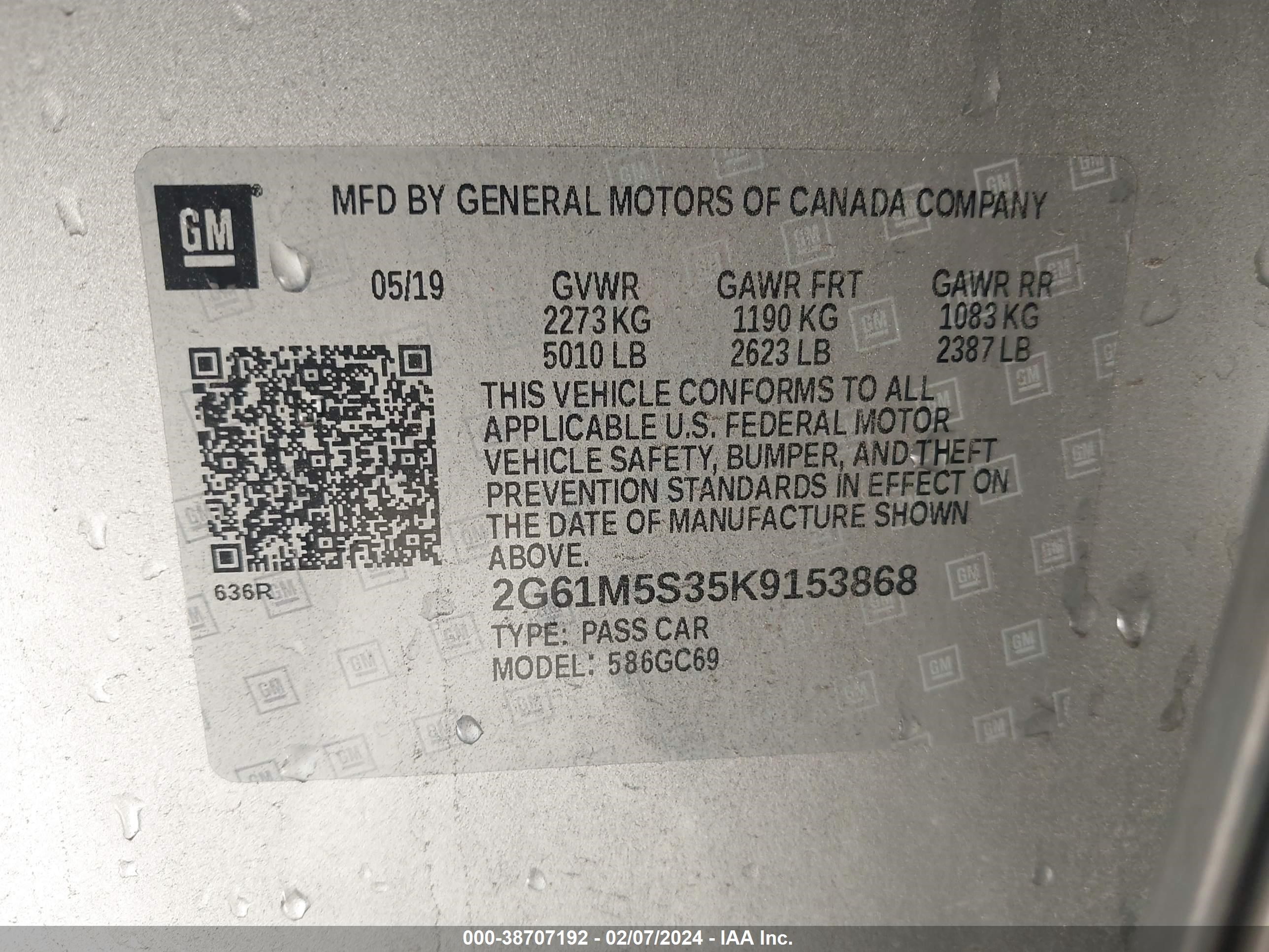 Photo 8 VIN: 2G61M5S35K9153868 - CADILLAC XTS 