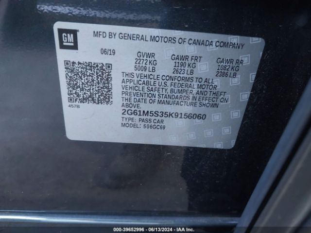 Photo 8 VIN: 2G61M5S35K9156060 - CADILLAC XTS 