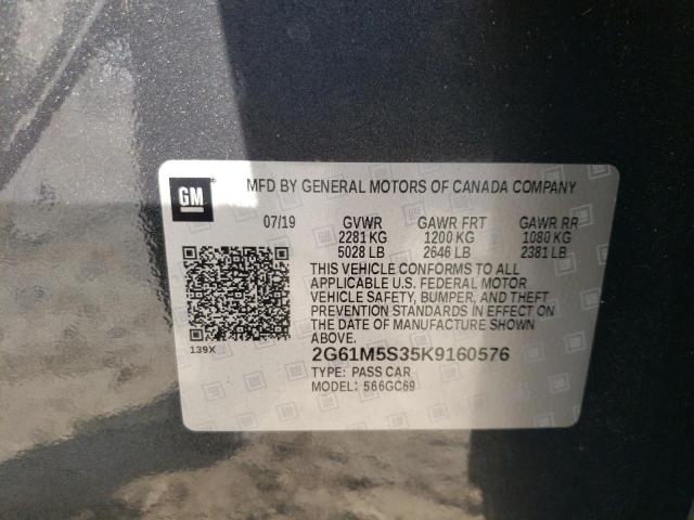 Photo 12 VIN: 2G61M5S35K9160576 - CADILLAC XTS 