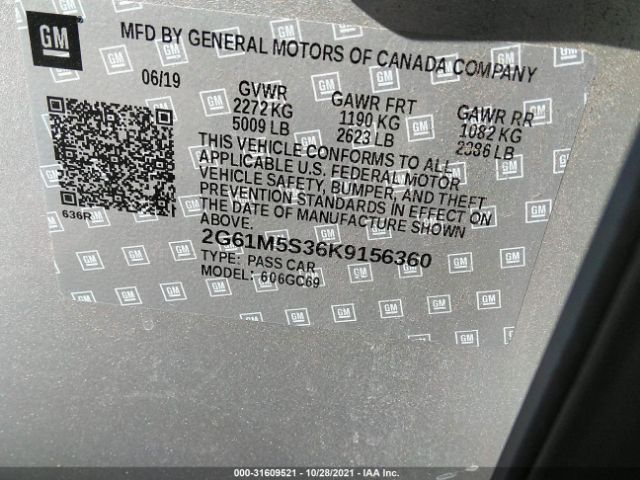 Photo 8 VIN: 2G61M5S36K9156360 - CADILLAC XTS 