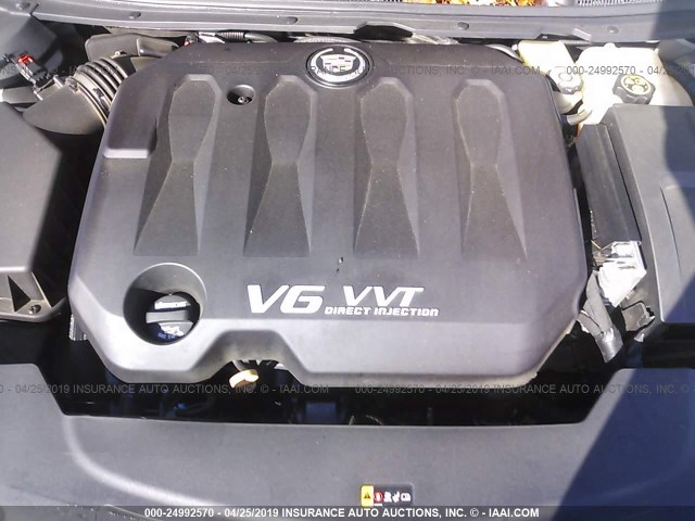 Photo 9 VIN: 2G61M5S37F9153103 - CADILLAC XTS 