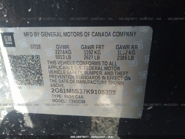 Photo 8 VIN: 2G61M5S37K9105353 - CADILLAC XTS 