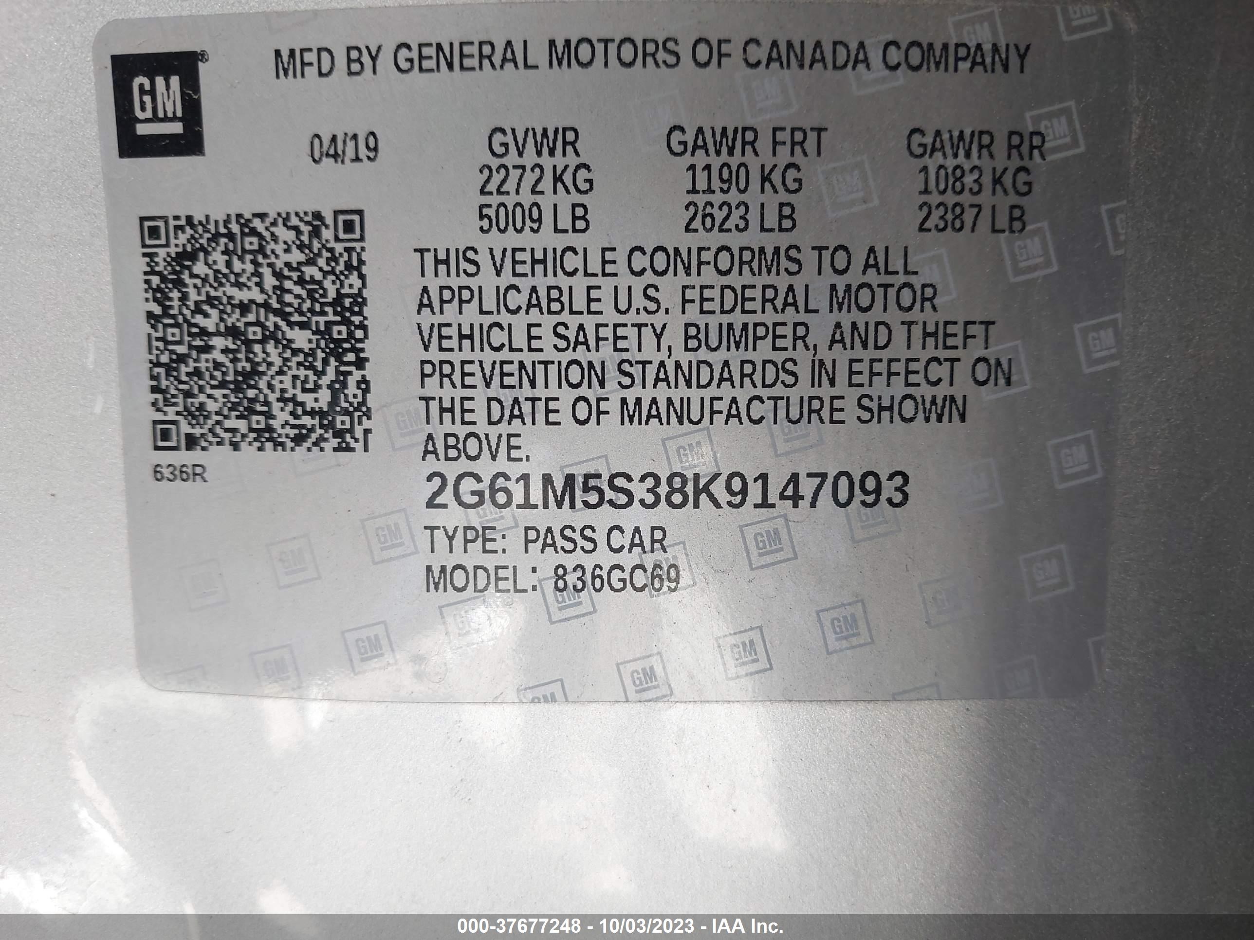 Photo 8 VIN: 2G61M5S38K9147093 - CADILLAC XTS 