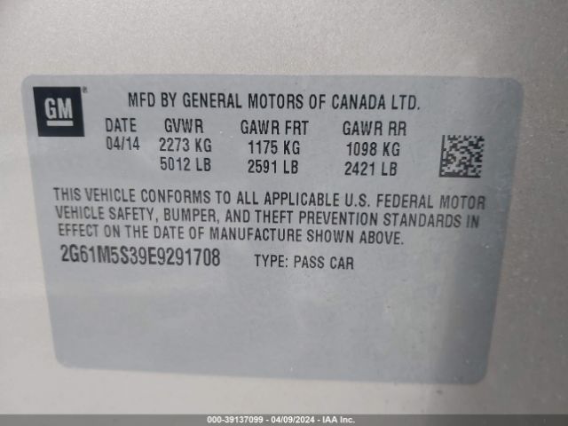 Photo 8 VIN: 2G61M5S39E9291708 - CADILLAC XTS 