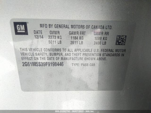 Photo 8 VIN: 2G61M5S39F9198446 - CADILLAC XTS 