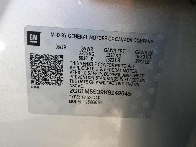 Photo 12 VIN: 2G61M5S39K9149645 - CADILLAC XTS 