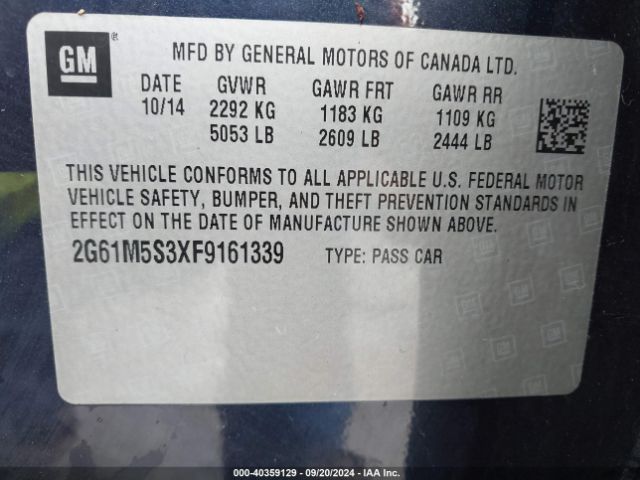 Photo 8 VIN: 2G61M5S3XF9161339 - CADILLAC XTS 