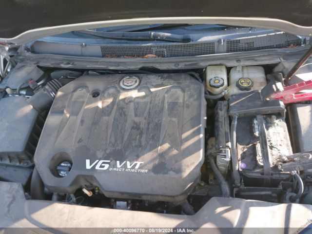 Photo 9 VIN: 2G61P5S32F9120548 - CADILLAC XTS 