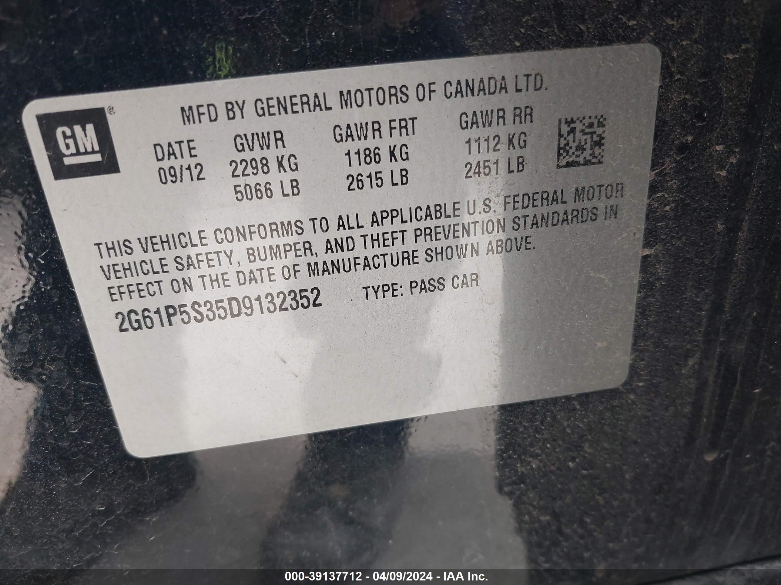 Photo 8 VIN: 2G61P5S35D9132352 - CADILLAC XTS 