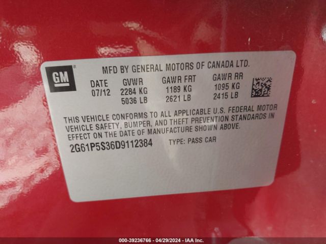 Photo 8 VIN: 2G61P5S36D9112384 - CADILLAC XTS 