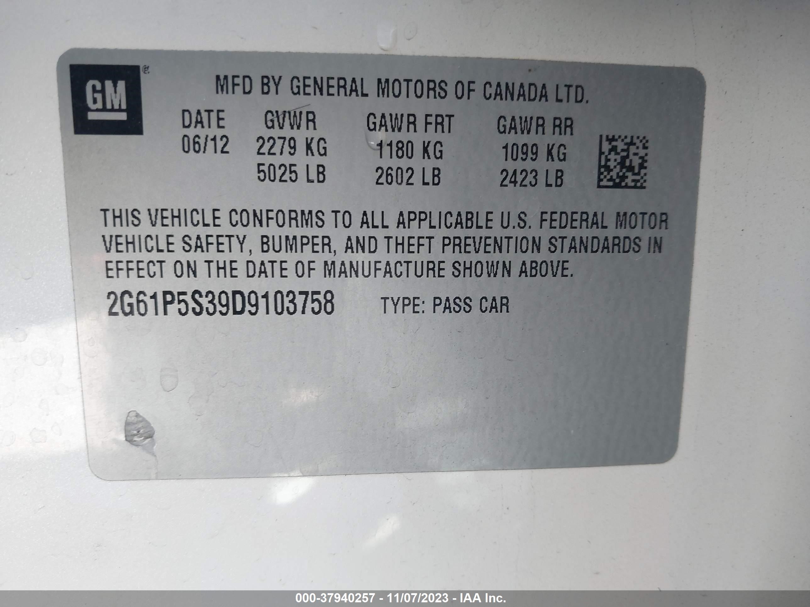 Photo 8 VIN: 2G61P5S39D9103758 - CADILLAC XTS 