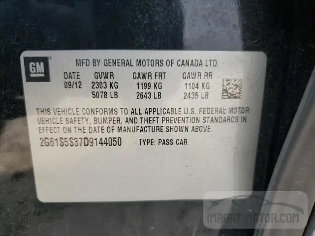 Photo 11 VIN: 2G61S5S37D9144050 - CADILLAC XTS 