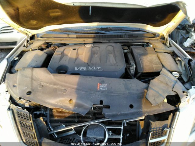 Photo 9 VIN: 2G61S5S37D9177372 - CADILLAC XTS 