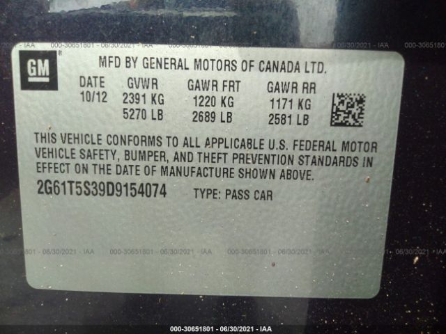 Photo 8 VIN: 2G61T5S39D9154074 - CADILLAC XTS 