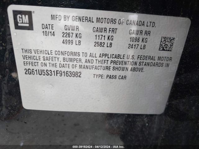 Photo 8 VIN: 2G61U5S31F9163982 - CADILLAC XTS 