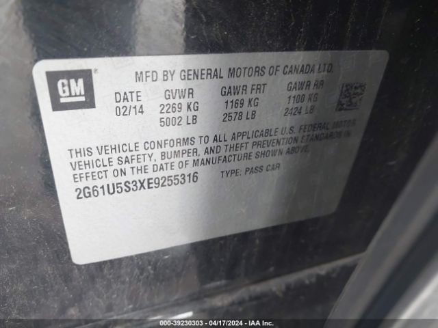 Photo 8 VIN: 2G61U5S3XE9255316 - CADILLAC XTS 