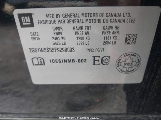 Photo 8 VIN: 2G61W5S85F9290093 - CADILLAC XTS 