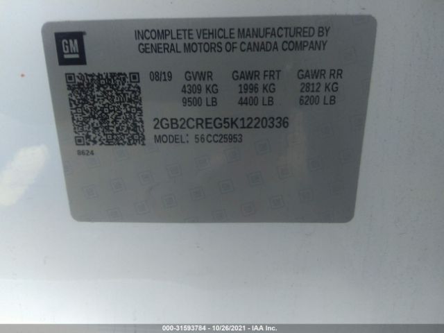 Photo 8 VIN: 2GB2CREG5K1220336 - CHEVROLET SILVERADO 2500HD 