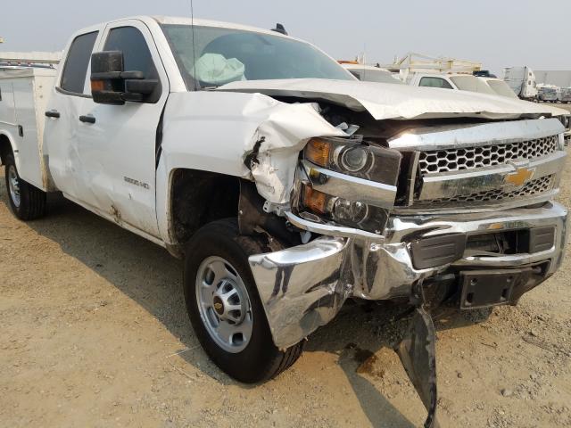 Photo 8 VIN: 2GB2CREG6K1209507 - CHEVROLET SILVERADO 