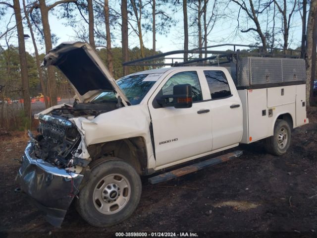 Photo 1 VIN: 2GB2KREG2K1217008 - CHEVROLET SILVERADO 2500HD 