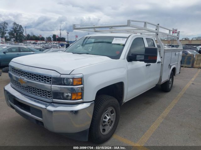 Photo 1 VIN: 2GB2KREG8K1202528 - CHEVROLET SILVERADO 2500HD 