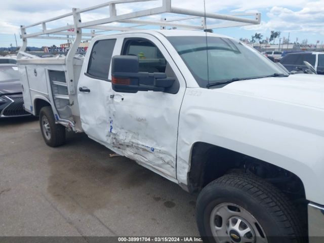 Photo 5 VIN: 2GB2KREG8K1202528 - CHEVROLET SILVERADO 2500HD 