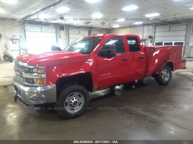 Photo 1 VIN: 2GB2KREG8K1234864 - CHEVROLET SILVERADO 2500HD 