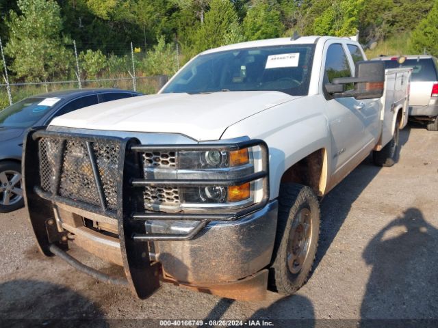 Photo 1 VIN: 2GB2KSEG4K1231676 - CHEVROLET SILVERADO HD 