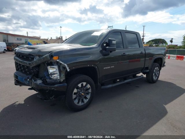 Photo 1 VIN: 2GC1WME71N1224387 - CHEVROLET SILVERADO HD 