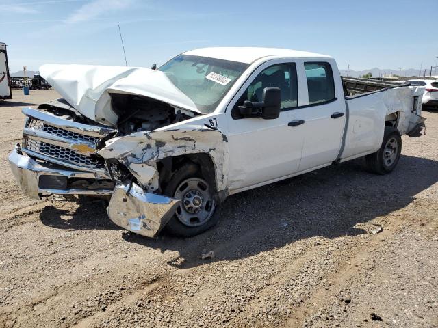 Photo 0 VIN: 2GC2CREG3K1200100 - CHEVROLET SILVERADO 