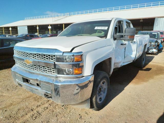 Photo 1 VIN: 2GC2CREG5K1182201 - CHEVROLET SILVERADO 