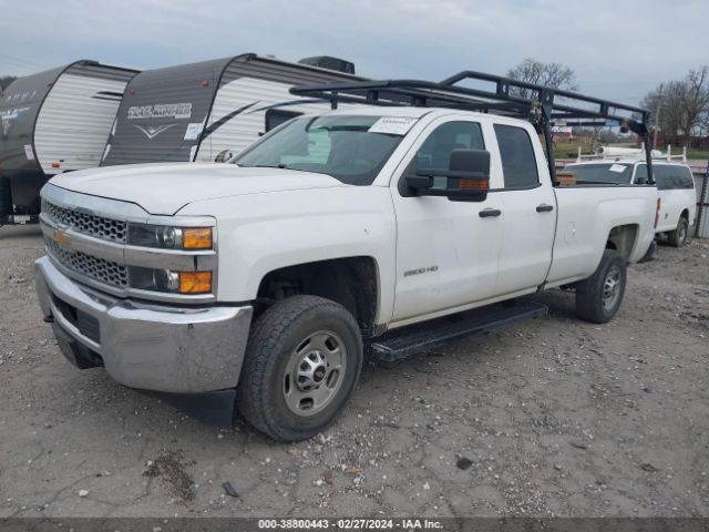 Photo 1 VIN: 2GC2CREG6K1202052 - CHEVROLET SILVERADO 2500HD 