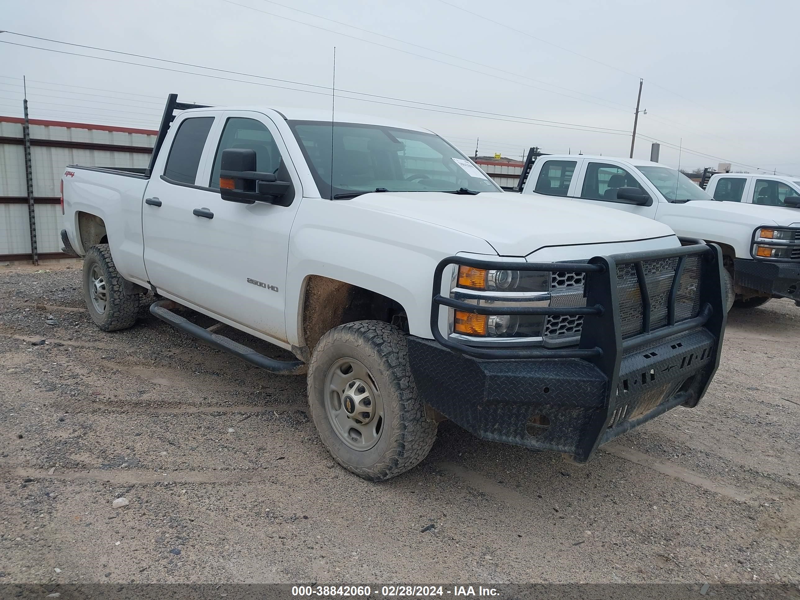 Photo 0 VIN: 2GC2KREG1K1192369 - CHEVROLET SILVERADO 