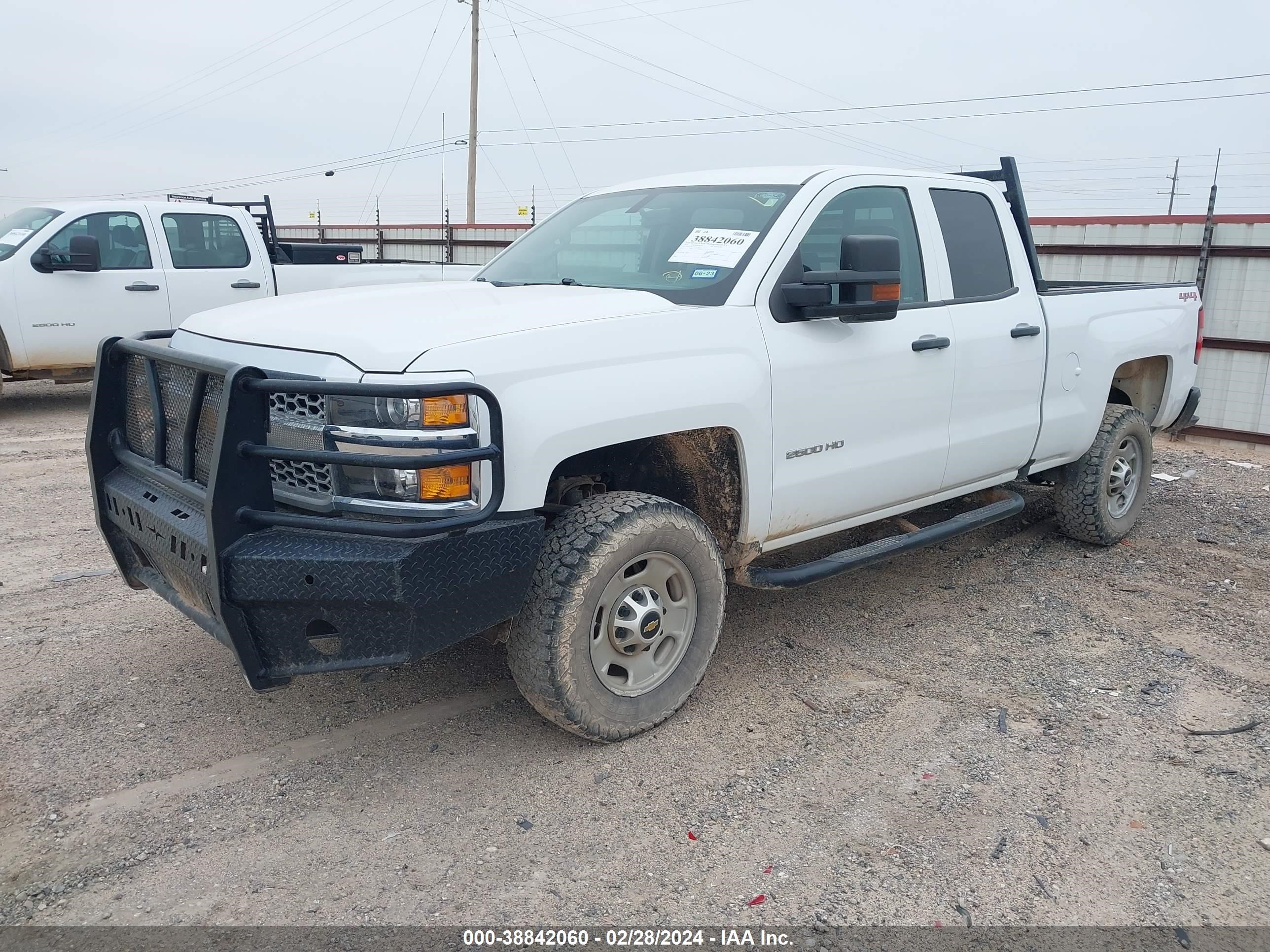 Photo 1 VIN: 2GC2KREG1K1192369 - CHEVROLET SILVERADO 