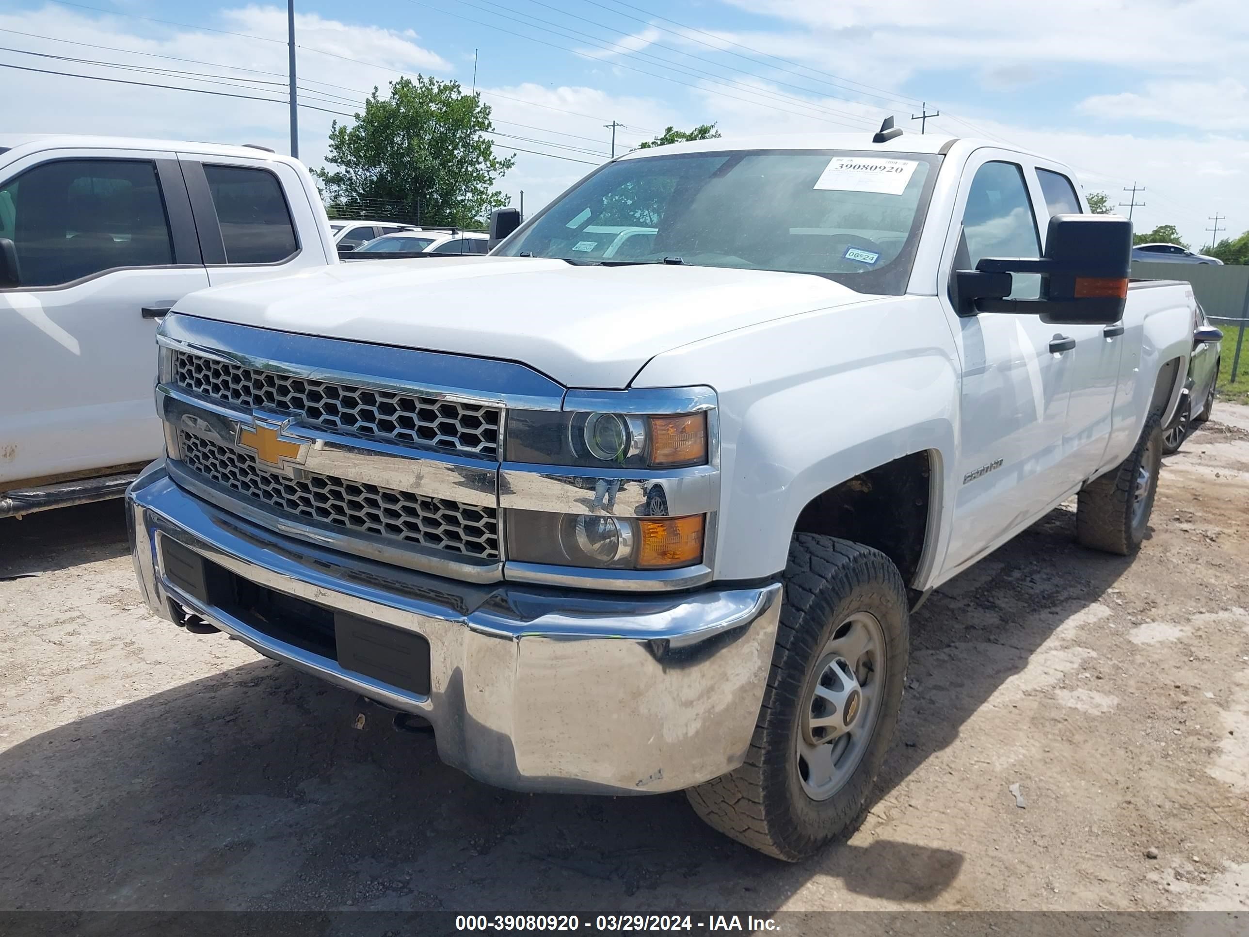 Photo 1 VIN: 2GC2KREG1K1207209 - CHEVROLET SILVERADO 